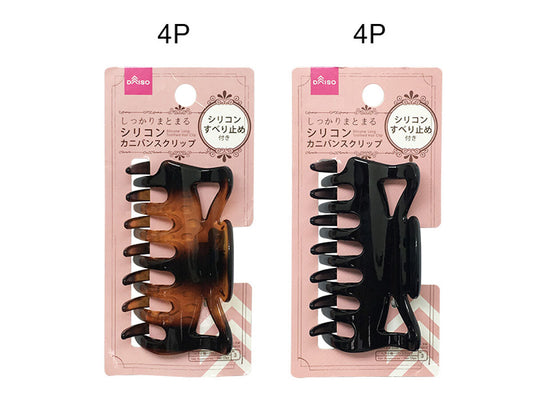 Daiso Silicone Long-Toothed Hair Clip FrontPackage