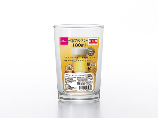 Daiso Refreshing Beer Glass FrontPackage