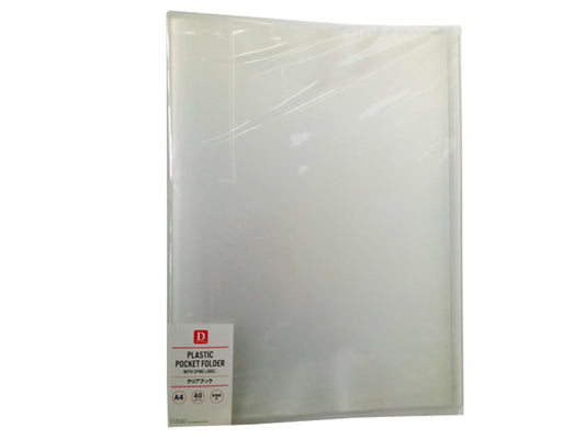 Daiso Plastic Pocket folder A4 FrontPackage