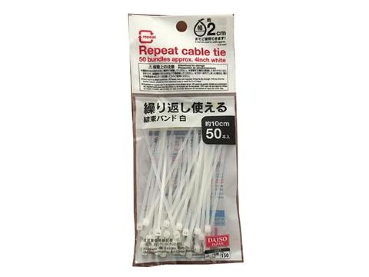 Daiso Repeat Cable Tie -50 Bundles - White- FrontPackage