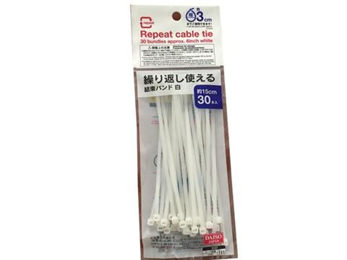 Daiso Reusable Cable Tie -White - 30 pcs.- FrontPackage