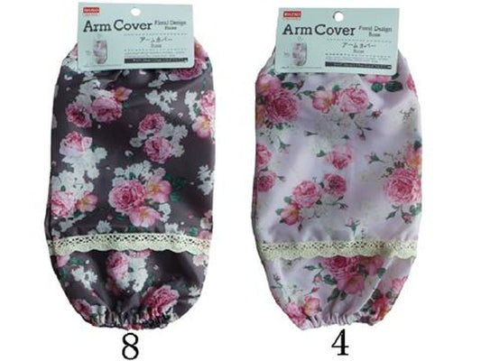 Daiso Arm Cover -Floral Design - Rose- FrontPackage