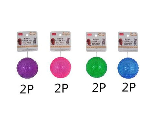 Noise making pet toy ball 1