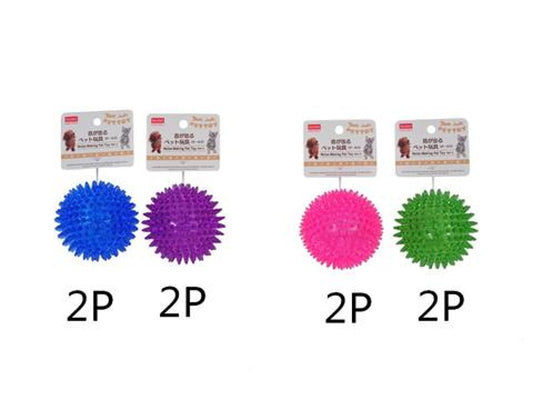 Noise making pet toy bone Ball 2