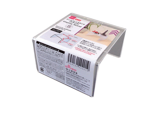 Daiso Display Stand - Size S - FrontPackage