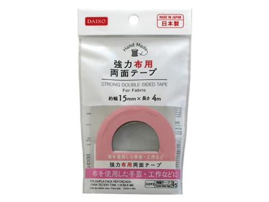 Daiso Strong Double-Sided Tape -For Fabric- FrontPackage
