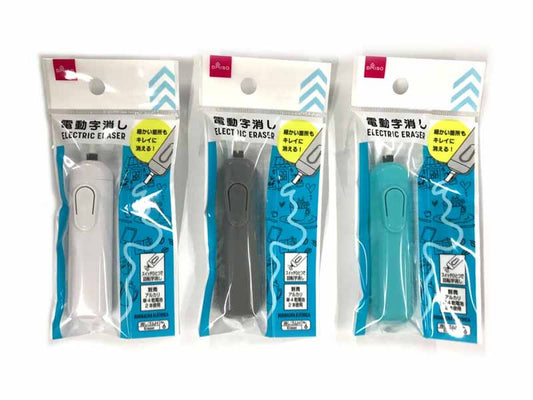 Daiso Electric eraser FrontPackage