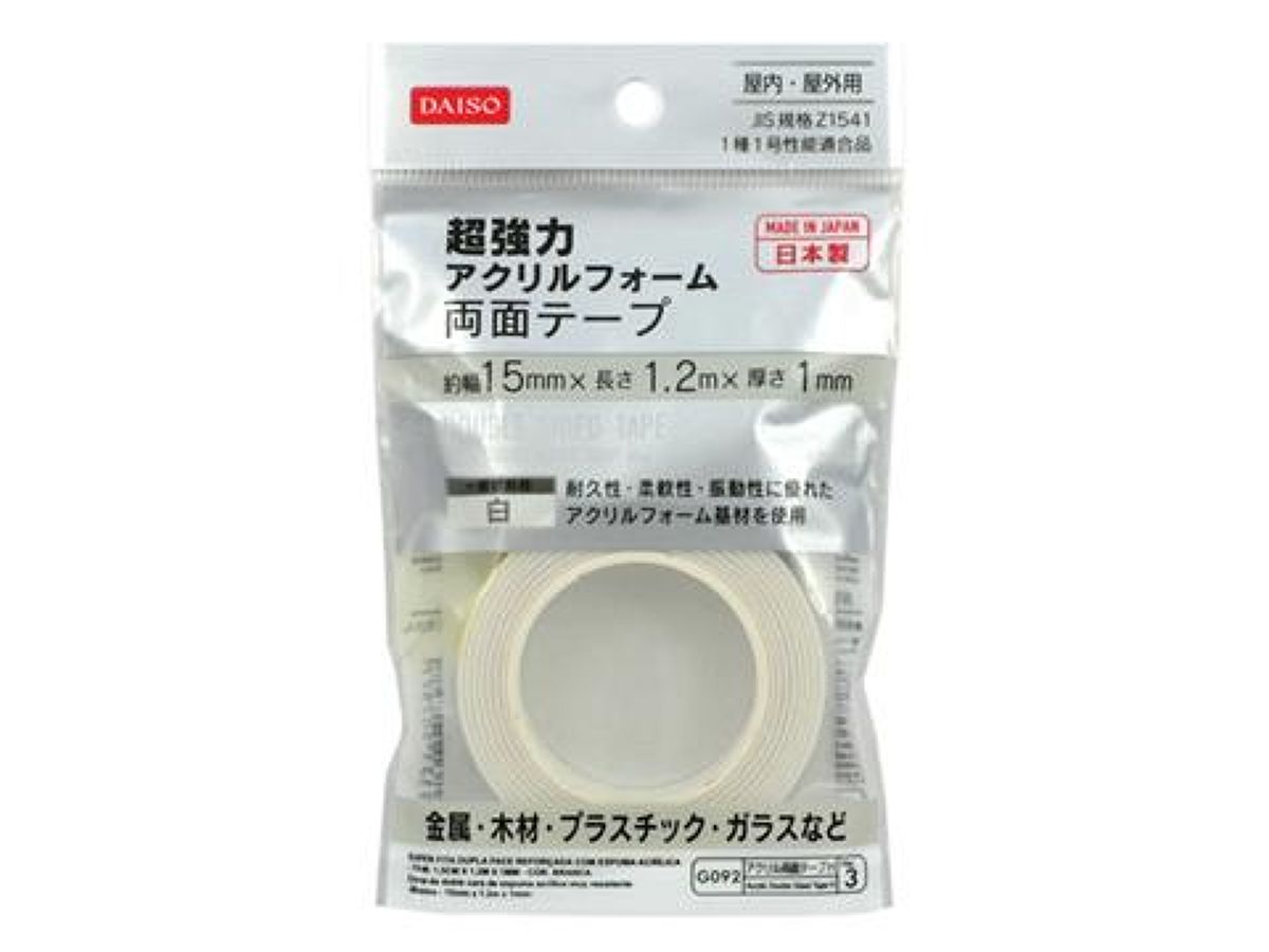 Daiso Super Strong Acrylic Foam Double-Sided Tape -White- FrontPackage