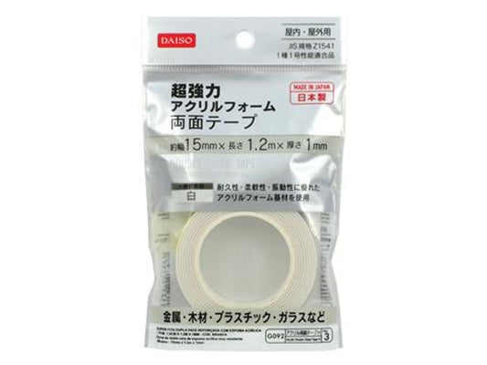 Daiso Super Strong Acrylic Foam Double-Sided Tape -White- FrontPackage