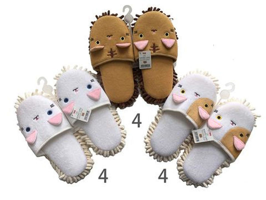 Daiso Cat Microfiber Slipper FrontPackage