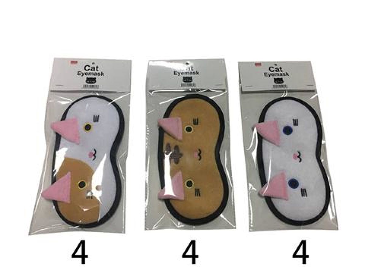 Daiso Cat Eyemask FrontPackage