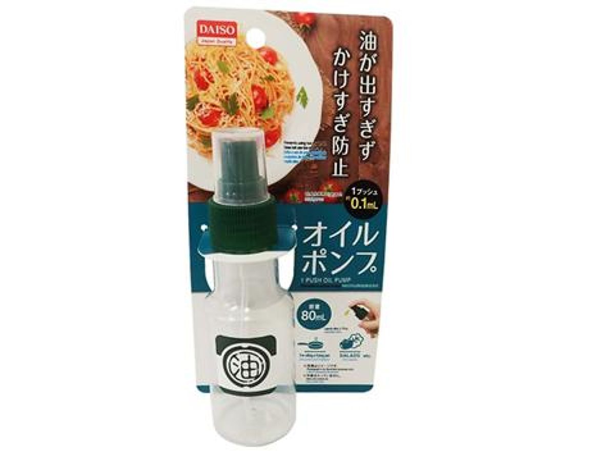 Daiso 1 Push Oil Pump FrontPackage