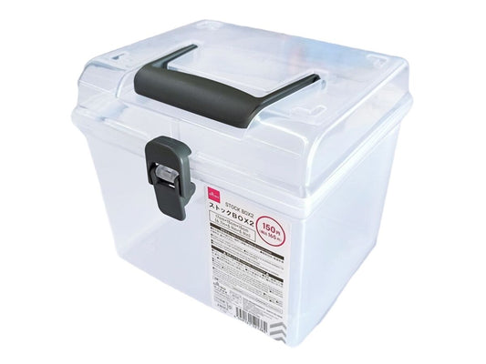 Daiso Stock Box -2- FrontPackage