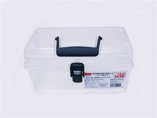 Daiso Storage Box 3 FrontPackage