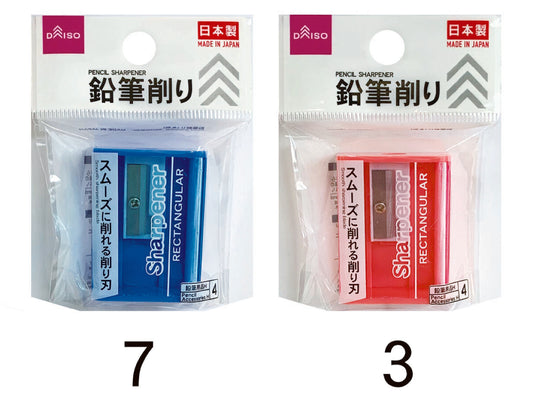 Daiso Pencil Sharpener Rectangular Made in Japan FrontPackage