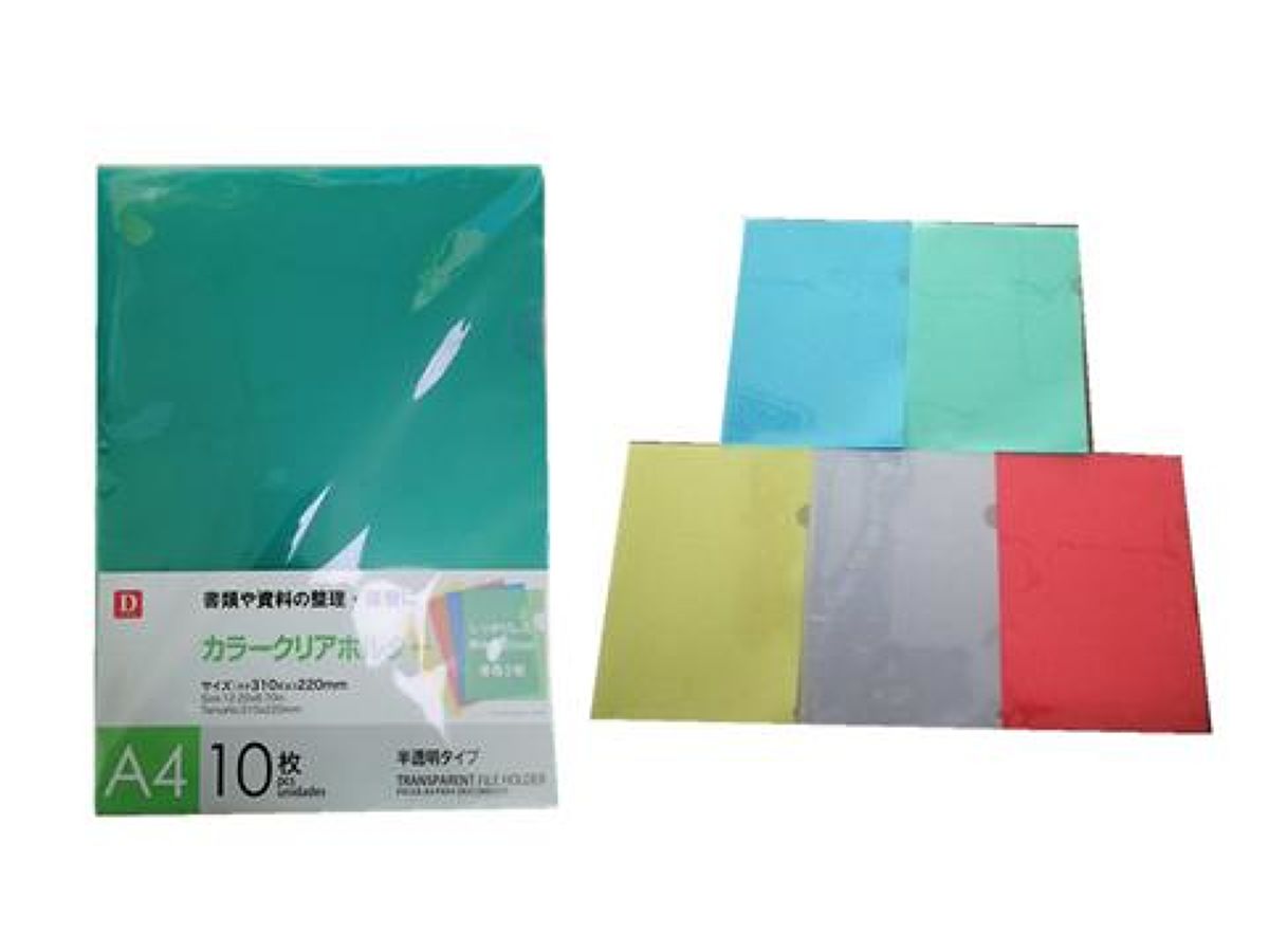 Daiso Clear Plastic Folders 10 pcs FrontPackage