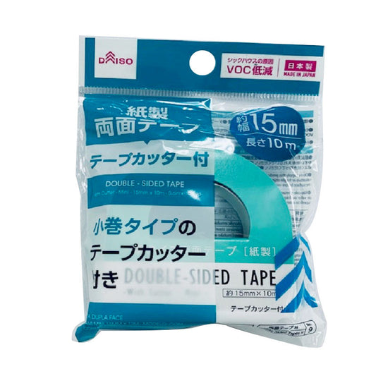 Daiso Double-Sided Tape With Cutter FrontPackage