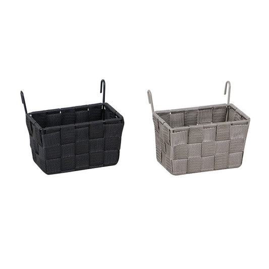 Hanging Woven Storage Box, 3.5 x 5.9 x h3.5 in