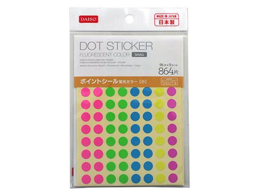 Daiso Dot Sticker -Small - Fluorescent Color - 864 pcs.- FrontPackage