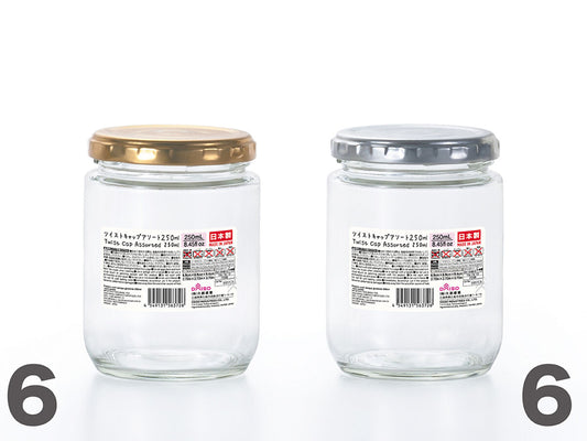 Daiso Twist Cap Assorted FrontPackage