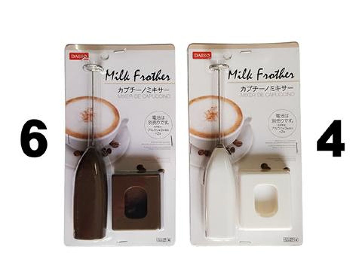 Daiso Milk Frother FrontPackage