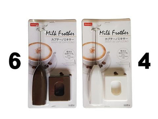 Daiso Milk Frother FrontPackage