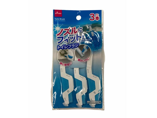 Daiso TOILET BRUSH FrontPackage