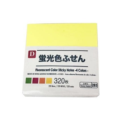 Sticky Notes - 4 Fluorescent Color  - 320 Sheets