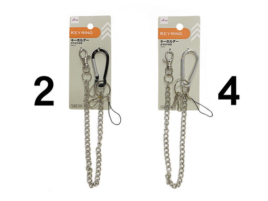 Daiso Key Ring FrontPackage