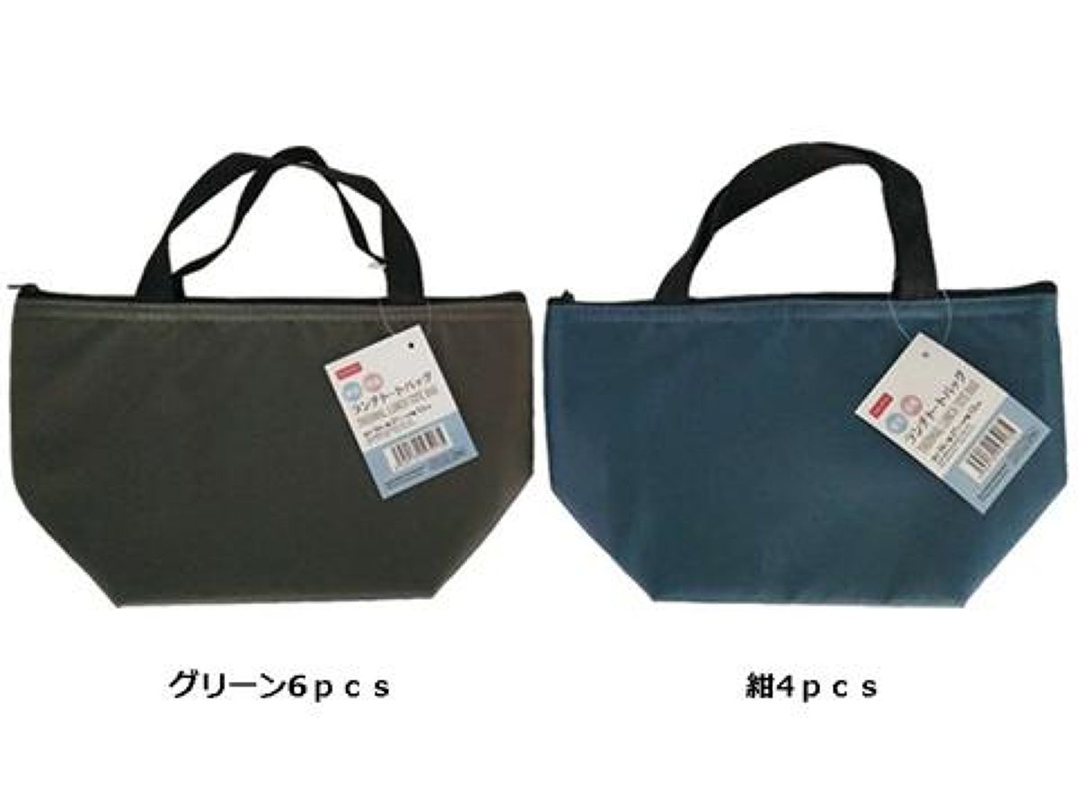 Daiso Thermal Lunch Tote Bag FrontPackage