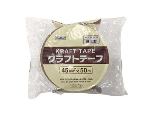 Daiso KRAFT TAPE FrontPackage