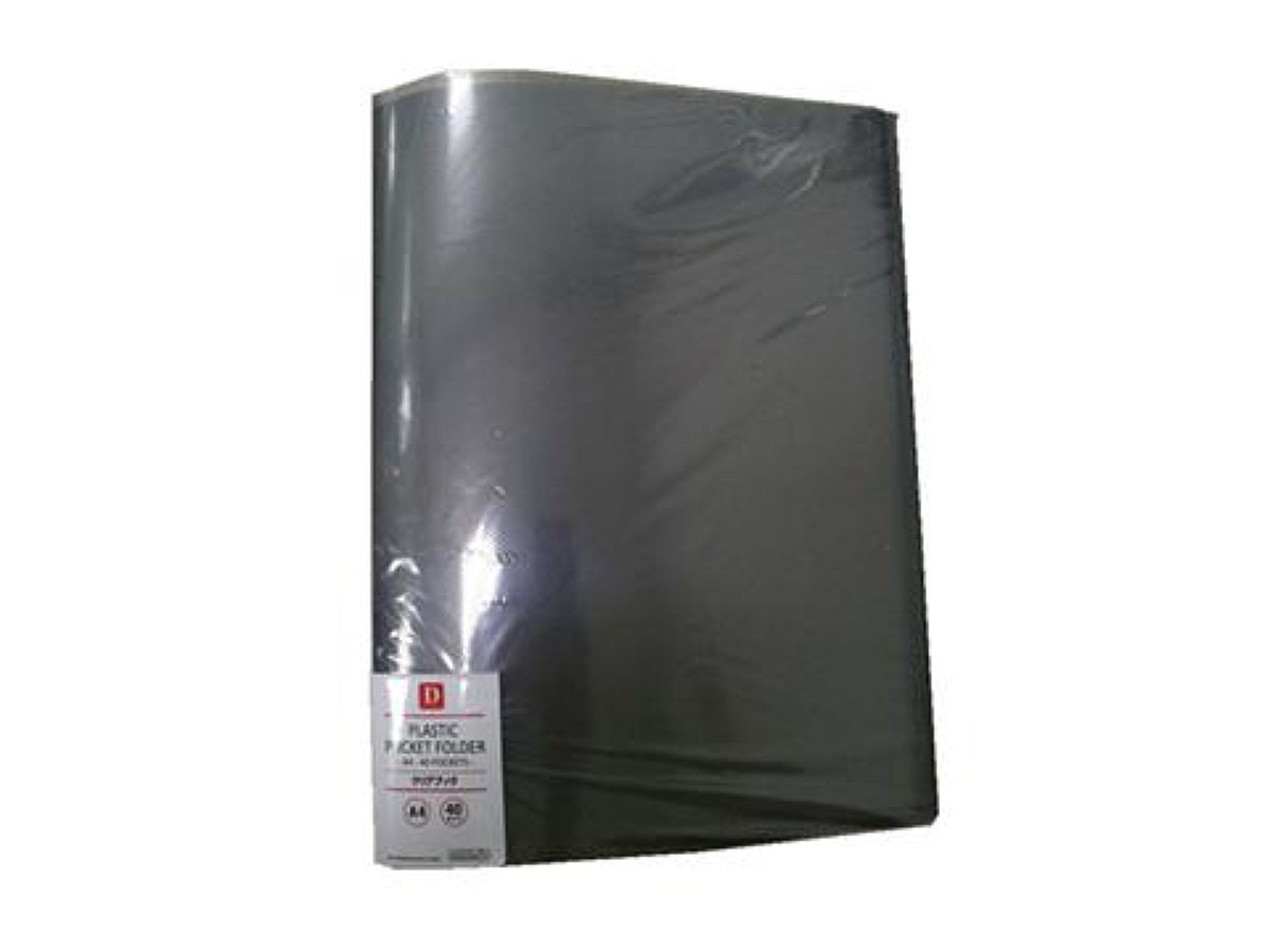 Daiso PLASTIC POCKET FOLDER FrontPackage