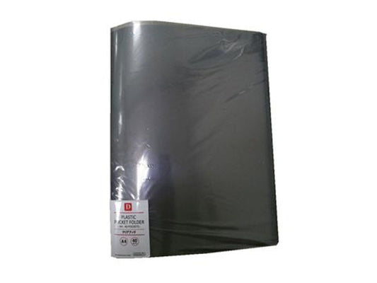 Daiso PLASTIC POCKET FOLDER FrontPackage
