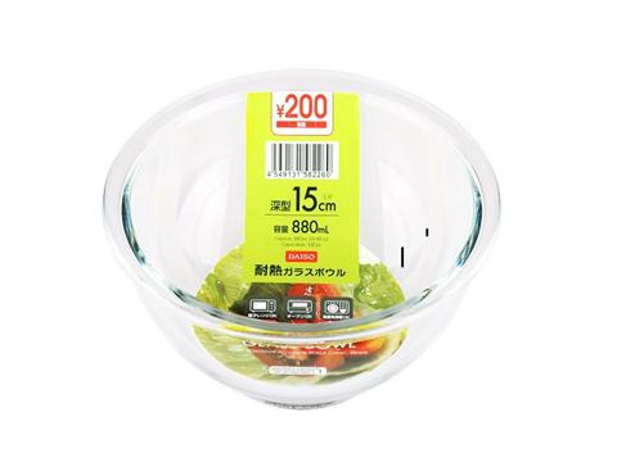 Daiso Heat-resistant Glass Bowl FrontPackage