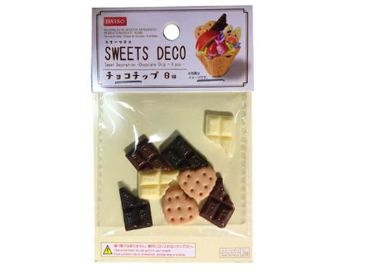 Daiso Sweet Decoration -Chocolate Chip - 8 pcs.- FrontPackage