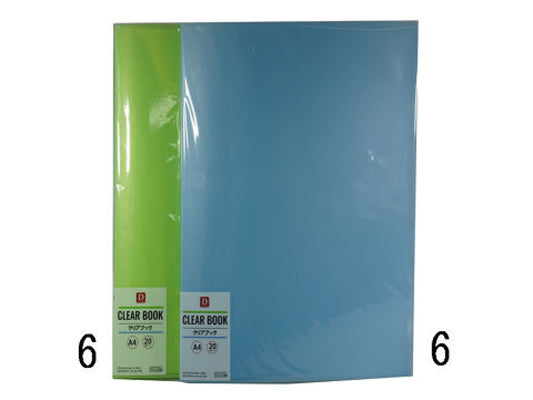 Daiso A4 Clear book with no spine label 20 pocket (Blue  Green) FrontPackage