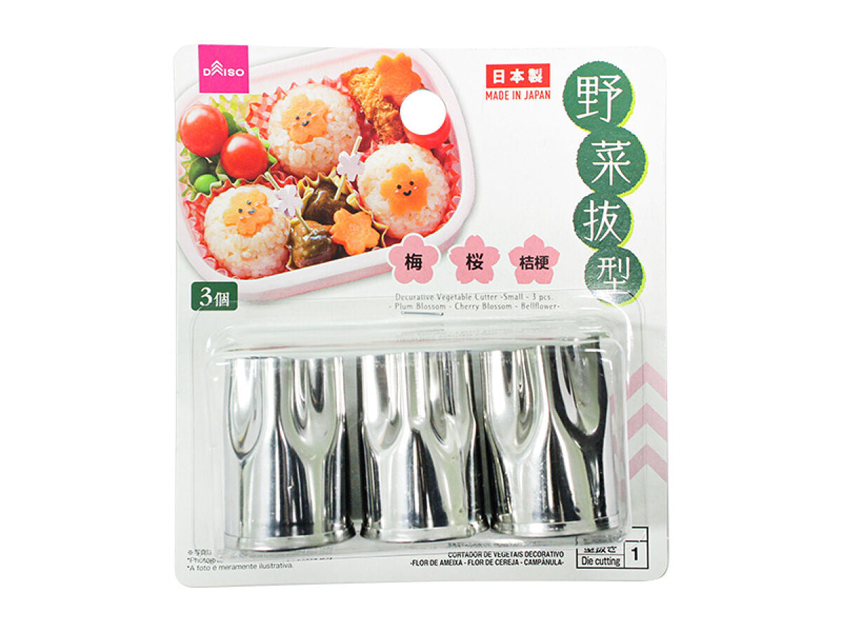 Daiso Decorative Vegetable Cutter - Small - Plum, Cherry Blossom & Bellflower - 3 pcs. - FrontPackage