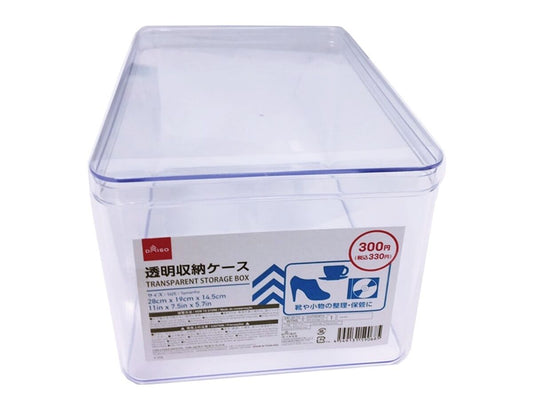Daiso Transparent Storage Box FrontPackage