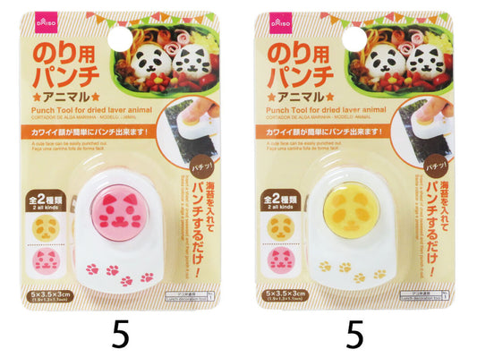 Daiso Punch Tool for dried laver animal FrontPackage