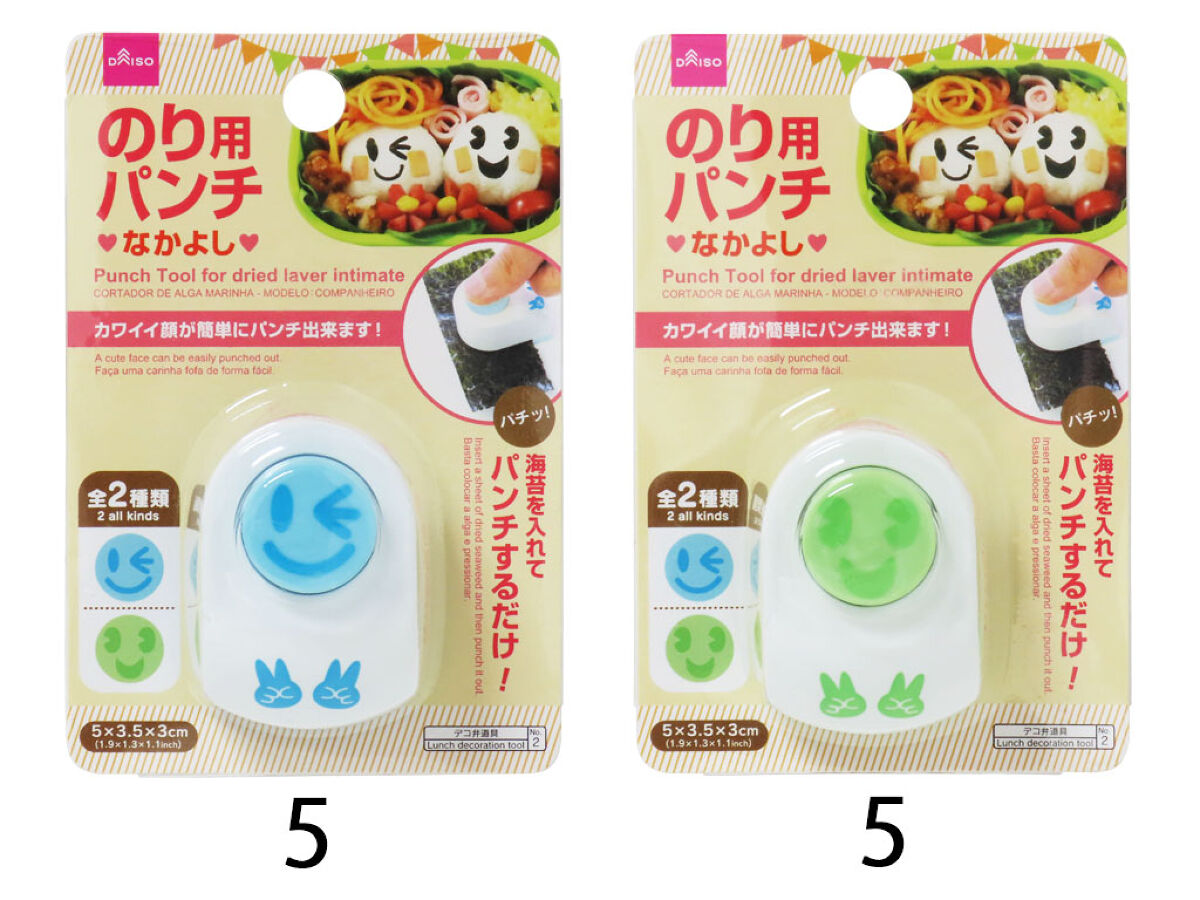 Daiso Punch Tool for dried laver intimate FrontPackage