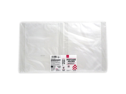 Daiso Postcard Holder 80 Pockets FrontPackage