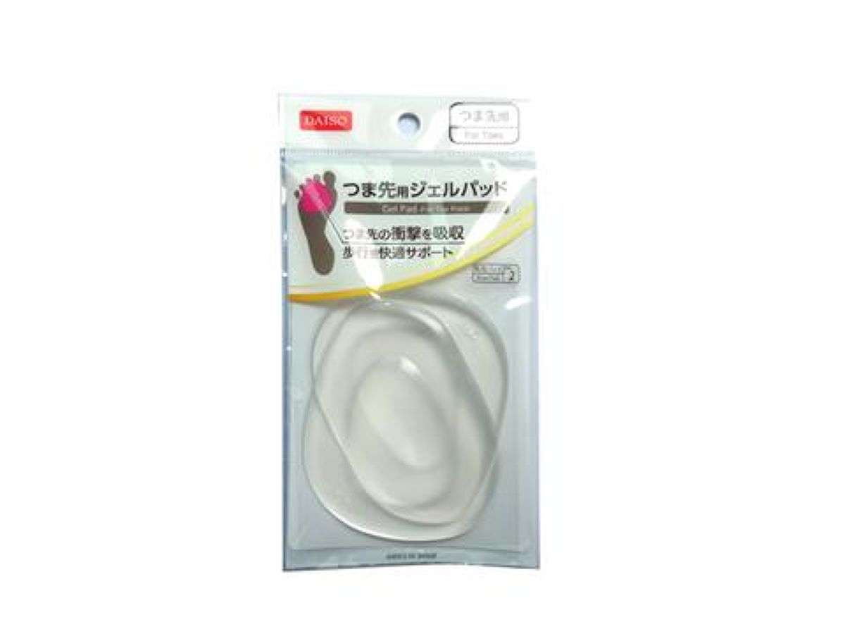 Daiso Gel Pad -For Toe Point- FrontPackage