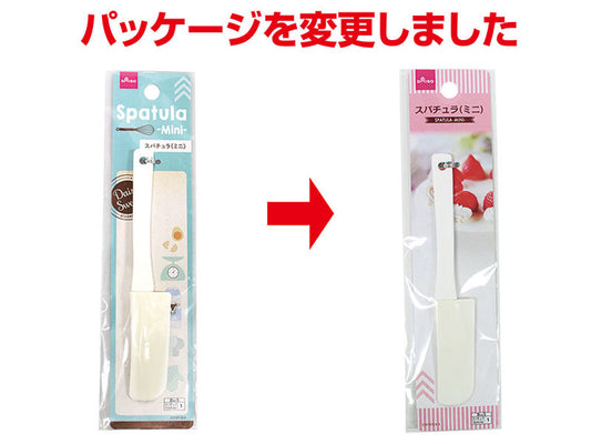 Daiso Spatula Mini FrontPackage