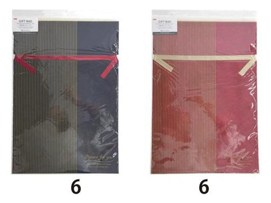 Daiso Non-woven Drawstring Bag - LL - Trad - 1 pc.- FrontPackage