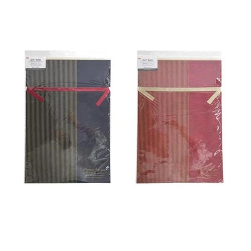 Fabric Drawstring Gift Bag XL
