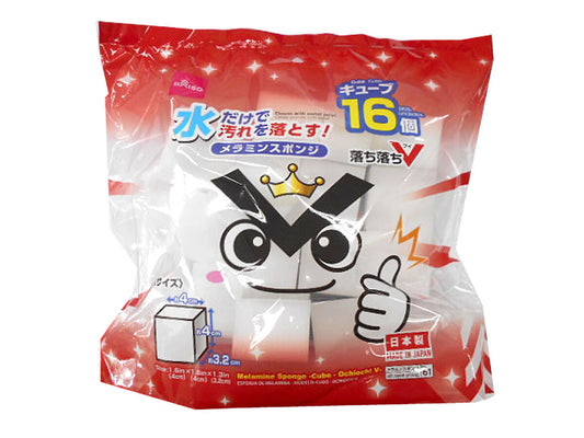 Daiso Melamine Sponge -Cube - Ochiochi V- FrontPackage