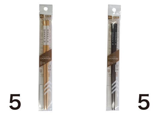Daiso Chopsticks Made in Wakasa Japan -Dishwasher Safe - Happy Smile- FrontPackage
