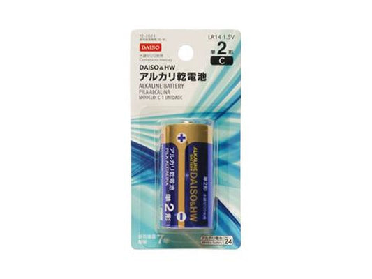 Daiso Alkaline Battery LR14-1P FrontPackage