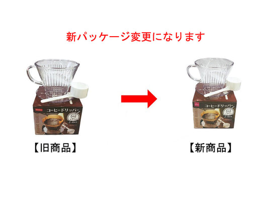 Daiso Coffee dripper FrontPackage