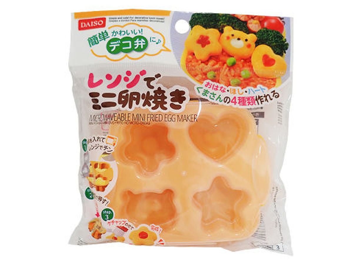 Daiso Microwaveable Mini Fried Egg Maker FrontPackage